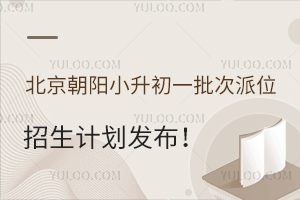 2023СһλӋl(f)WУl(f)׃(kУ)