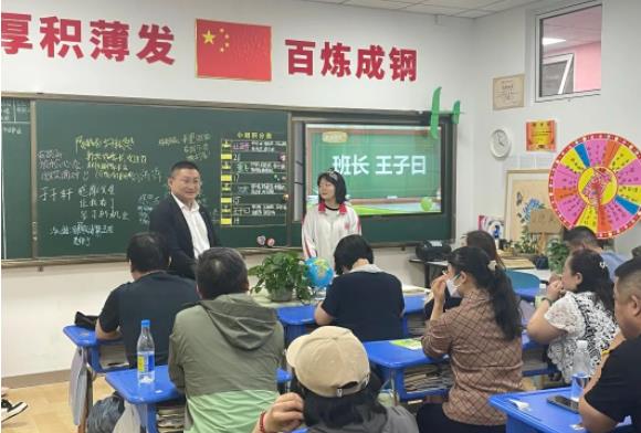 北京東方紅學(xué)校初中部的夏天，家校攜手靜待花開(kāi)！