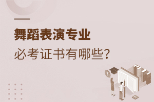赸݌I(y)ؿCЩ