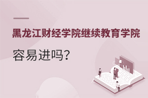 ؔ(ci)(jng)W(xu)Ժ^m(x)W(xu)ԺM(jn)