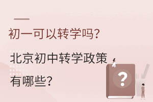 һD(zhun)W(xu)D(zhun)W(xu)Щ