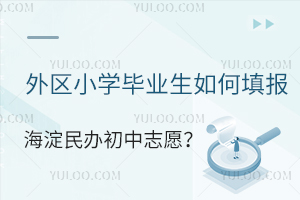 2023^(q)СW(xu)I(y)(bo)kλ־Ը