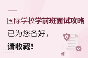 (gu)HW(xu)УW(xu)ǰԇўՈ(qng)ղأ