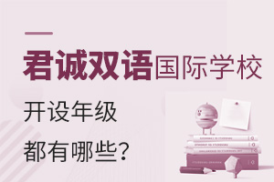 \(chng)pZ(y)(gu)HW(xu)У_O(sh)꼉(j)Щ