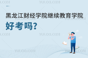 ؔ(ci)(jng)W(xu)Ժ^m(x)W(xu)Ժÿ