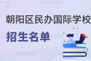 2023걱(yng)^(q)k(gu)HW(xu)УУW(xu)УΡ˔(sh)