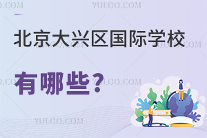d^(q)(gu)HW(xu)УЩ?W(xu)M(fi)꼉(j)