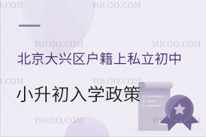 d^(q)˽СW(xu)Щ