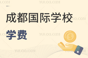 2023ɶ(gu)HW(xu)УW(xu)M(fi)ŶX?