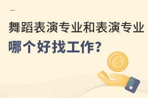 赸݌I(y)ͱ݌I(y)Ă(g)ҹ
