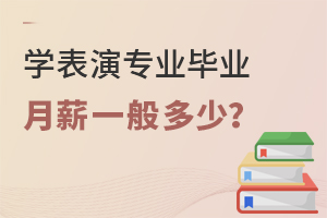 W(xu)݌I(y)I(y)нһ