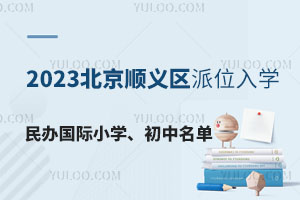 2023걱x^(q)λW(xu)kHСW(xu)һ[