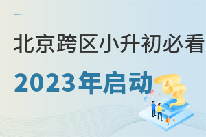 2023^(q)СW(xu)L^^(q)С58k