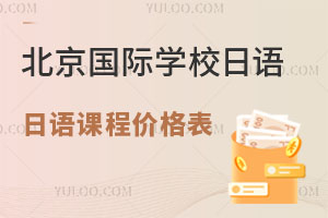 2023걱HW(xu)УZñr