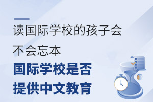 x(gu)HW(xu)Уĺӕ(hu)(hu)(gu)HW(xu)УǷṩĽ