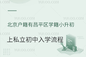 вƽ^(q)W(xu)С˽W(xu)һ[(ᘌ(du)W(xu))
