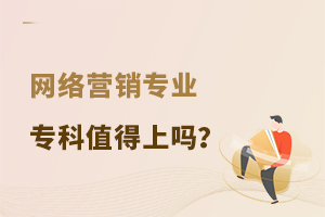 W(wng)j(lu)I(yng)N(xio)(zhun)I(y)(zhun)ֵφ