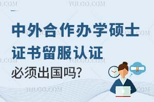 kW(xu)TʿCJ(rn)C횳