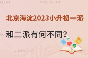 2023Сһ&кβͬɺΕr(sh)(bo)
