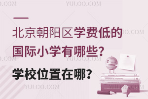 ꖅ^(q)W(xu)M(fi)͵ćHСW(xu)ЩW(xu)Уλģ