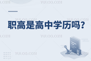 ǸЌW(xu)v