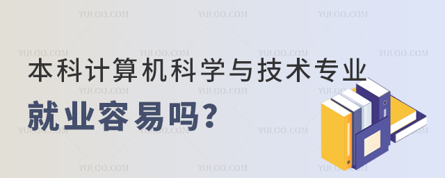 ӋCƌW(xu)cg(sh)I(y)͘I(y)׆᣿1.jpg