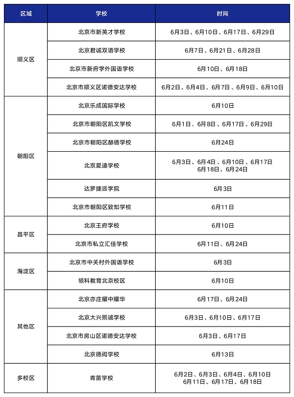 HW(xu)У_.jpg