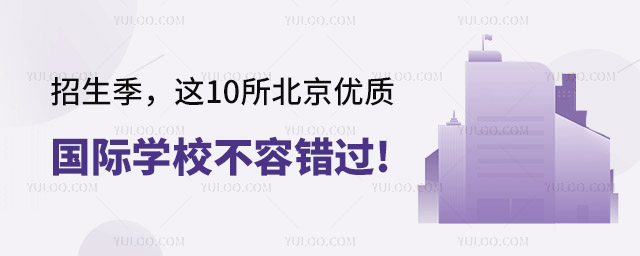 @10(yu)|(zh)HW(xu)Уe^.jpg