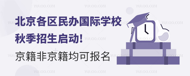 12һ؞ƇHW(xu)У＾