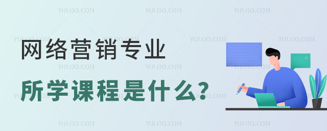 WjINI(y)Wnʲô1.jpg