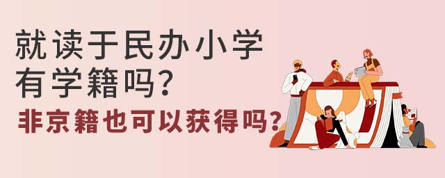 xkСW(xu)ЌW(xu)ǾҲԫ@Æ᣿