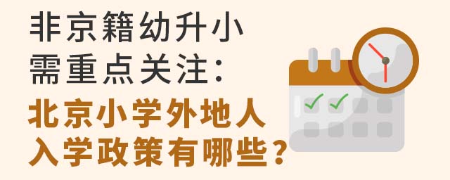 ǾСcP(gun)עСW(xu)W(xu)Щ