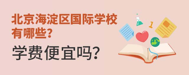 ^(q)(gu)HW(xu)УЩW(xu)M(fi)ˆ.jpg