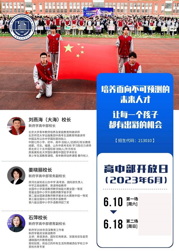 ¸W(xu)(gu)ZW(xu)У_պ(bo)