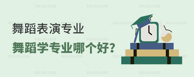 赸݌I(y)赸W(xu)I(y)Ă.jpg