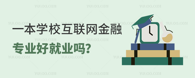һW(xu)(lin)W(wng)ڌI(y)þ͘I(y)᣿1.jpg