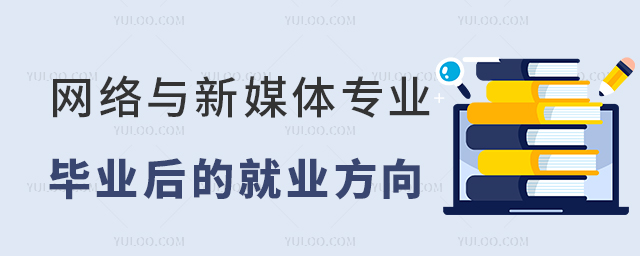 W(wng)j(lu)cýw(zhun)I(y)I(y)ľ͘I(y)1.jpg