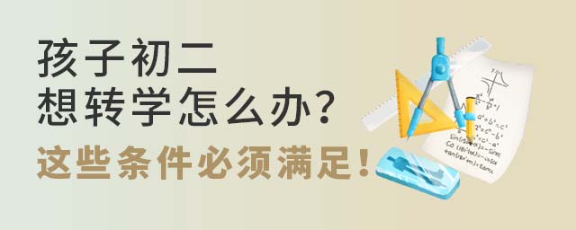 ӳD(zhun)W(xu)ôk@Щl횝M