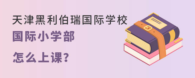 (gu)HW(xu)У(gu)HСW(xu)ôn.jpg