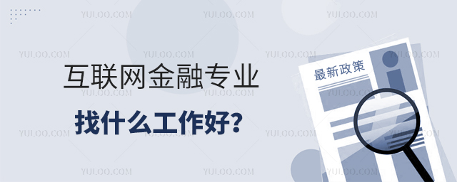 (lin)W(wng)ڌI(y)ʲô1.jpg