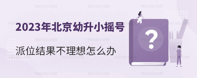 2023걱Сu̖λY(ji)ôk.jpg