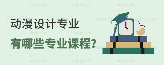 (dng)O(sh)Ӌ(j)(zhun)I(y)Щ(zhun)I(y)n1.jpg