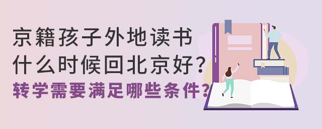x(sh)ʲôr(sh)رãD(zhun)W(xu)ҪMЩl
