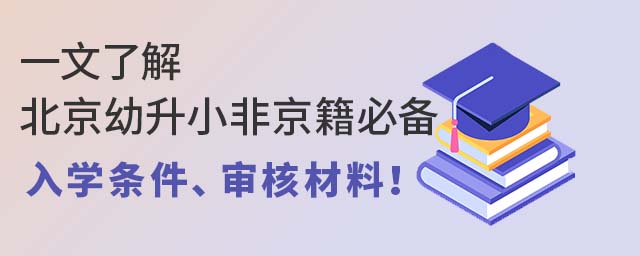 һ˽ⱱСǾ؂W(xu)l˲
