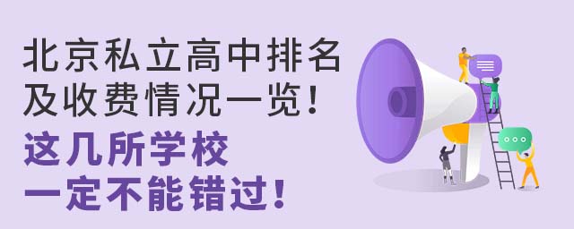 ˽M(fi)rһ[@W(xu)Уһe(cu)^