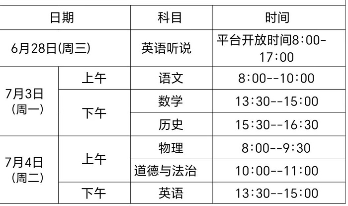 2023곯ꖳ꼉ĩԇ.jpg