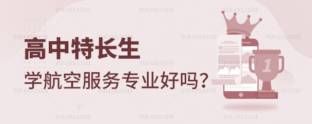 LW(xu)շ(w)I(y)Æ1.jpg