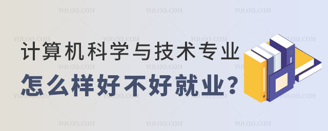 ӋCƌW(xu)cg(sh)I(y)ôӺòþ͘I(y)1.jpg