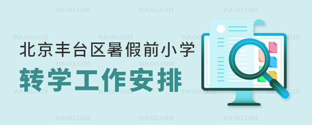 S_^(q)ǰСW(xu)D(zhun)W(xu)