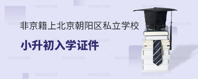 Ǿϱ(yng)^(q)˽W(xu)УСW(xu)C